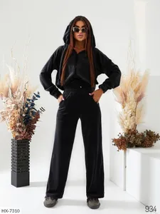 Костюм II-1596 Фабрика Моды