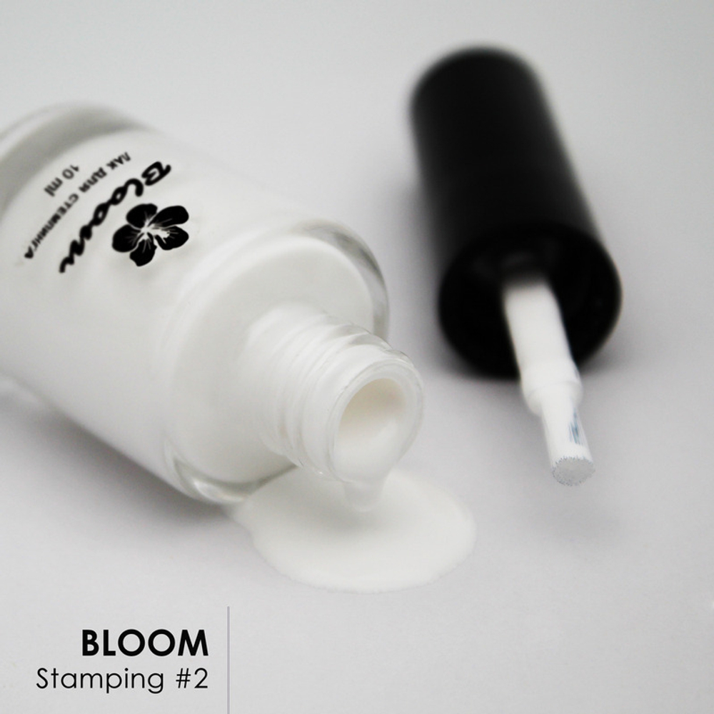 02 Лак для стемпинга 10 мл, Bloom
