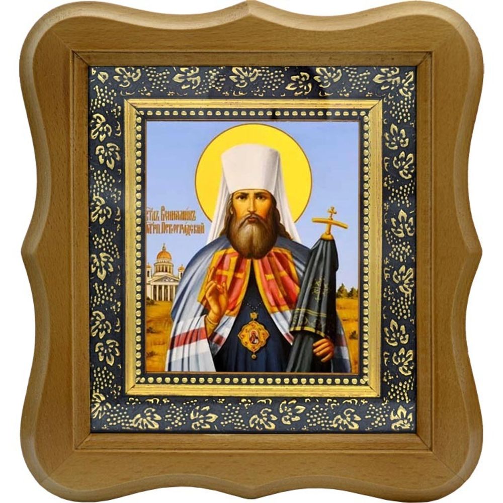 Вениамин Казанский, Петроградский, священномученик, митрополит. Икона на холсте