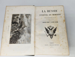 ""La Russie ancienne et moderne dapres les chroniques nationales et les meilleurs historiens"  Charles Romey , Alfred Jacobs.  1855 г.