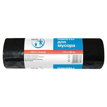 Мешки для мусора 240 л, черные, в рулоне 10 шт., ПВД, 30 мкм, 112×140 см, PACLAN.