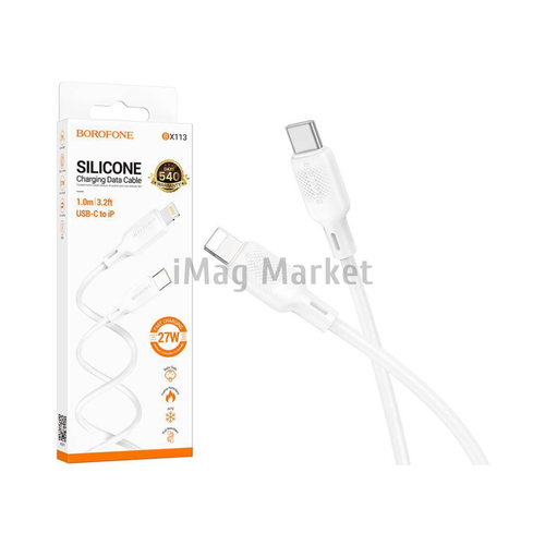 Зарядный кабель Borofone BX113, USB-C - Lightning, 3A, 27W, 1 м, белый