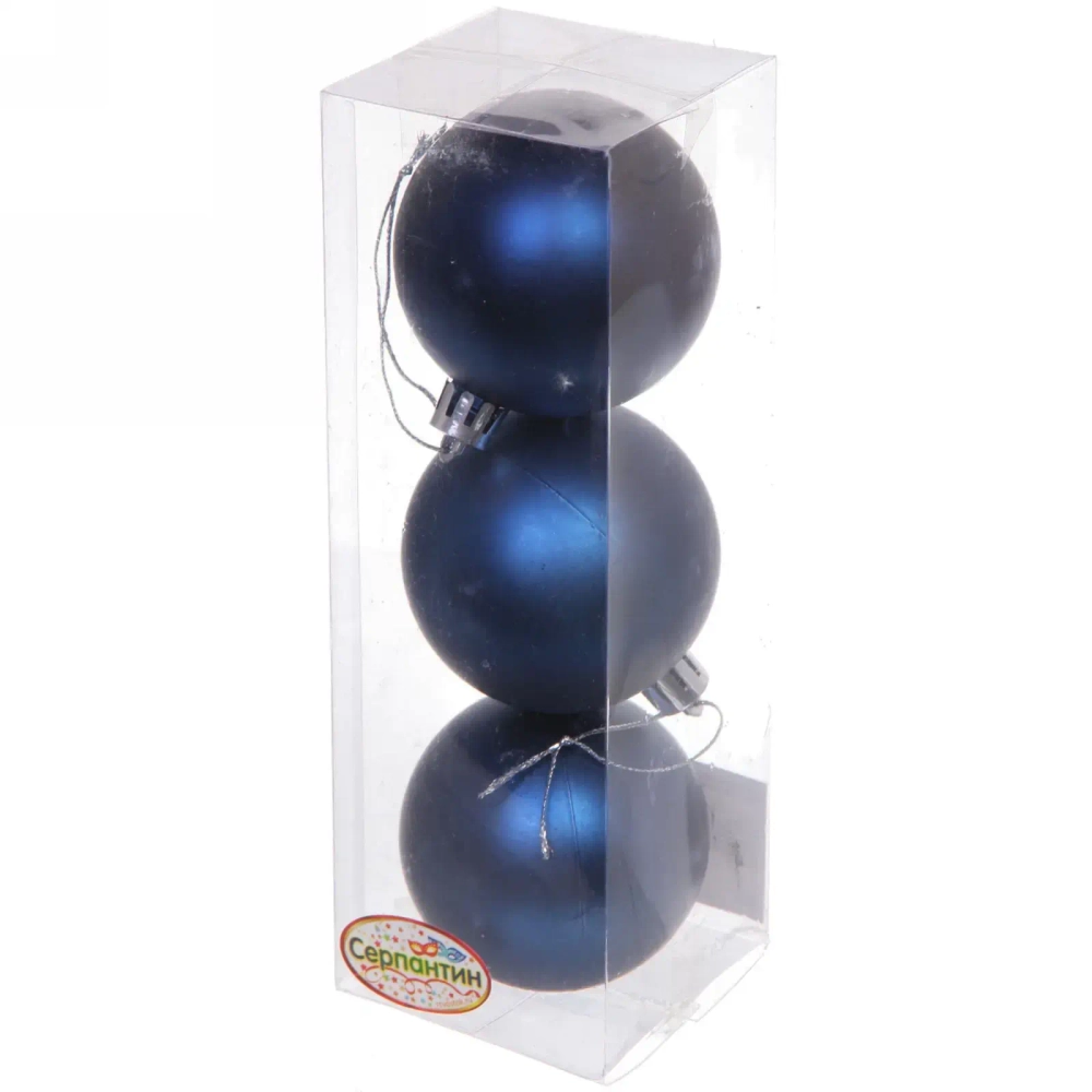Новогодние шары 6 см (набор 3 шт) «Матовый», сапфир
