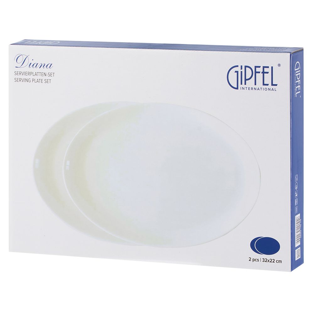 Набор тарелок сервировочных овальных Gipfel Diana 43224 32х22 см