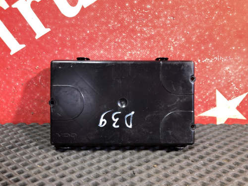 Блок управления VIC3 2019г