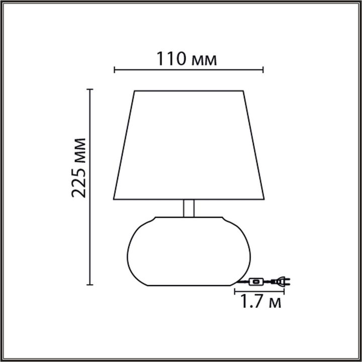Настольная лампа Lumion Moderni Hama 8145/1T