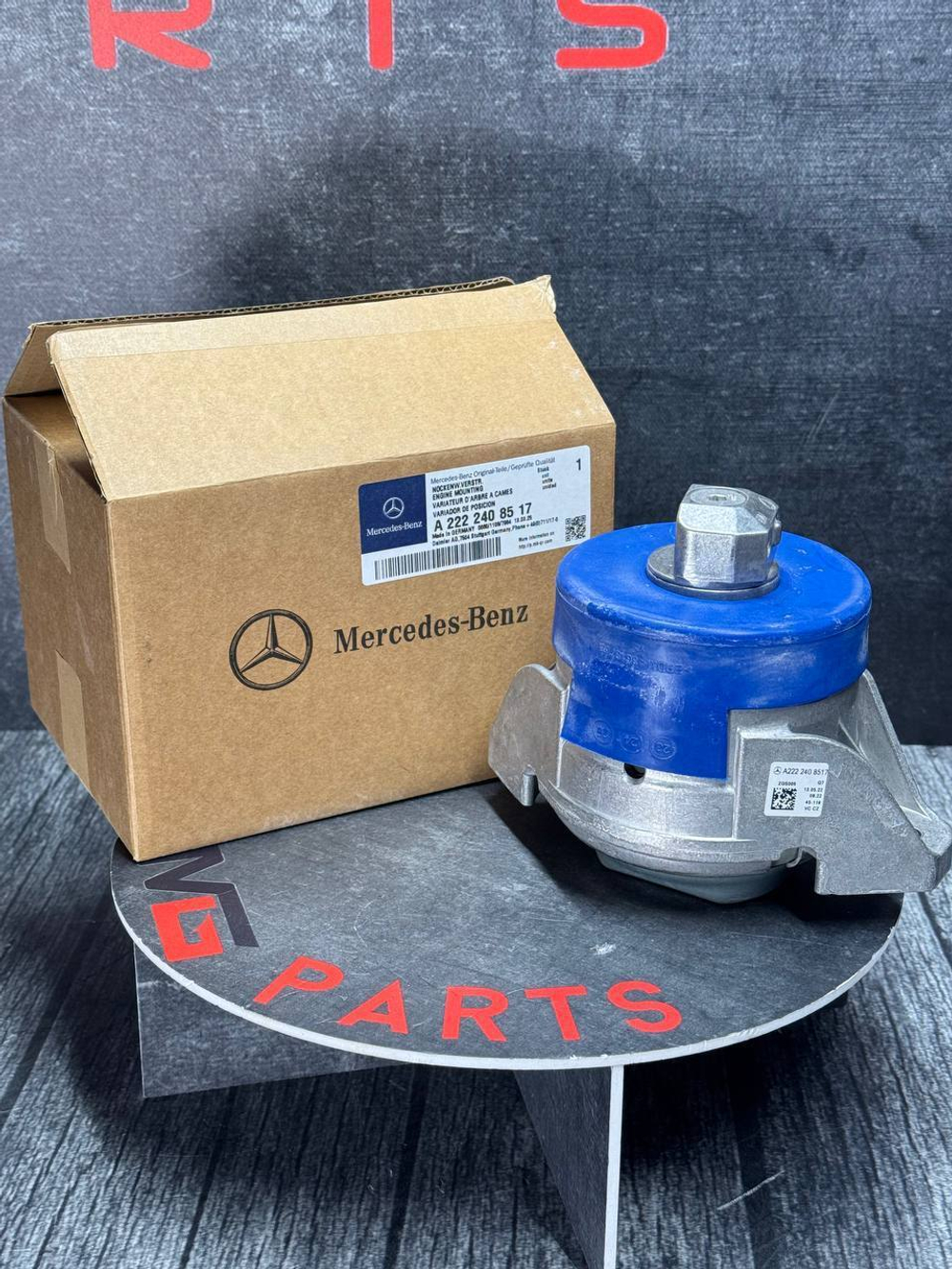 Опора двигателя левая Mercedes-Benz A2222408517