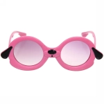 Очки солнцезащитные детские «Sunny Kids - Puppy», микс 6 цветов