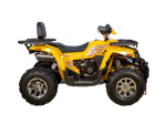 Квадроцикл Avantis H200 Big Premium (баланс. вал) 2023