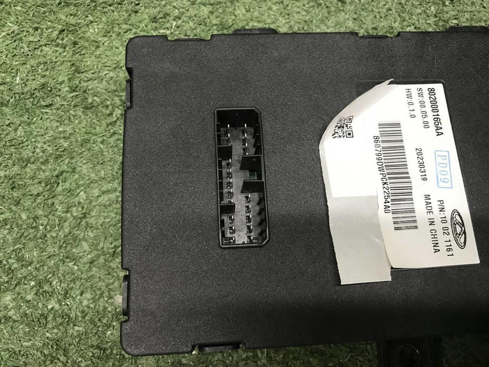 Модуль контроля сидений Chery Tiggo 7 Pro (20-24)