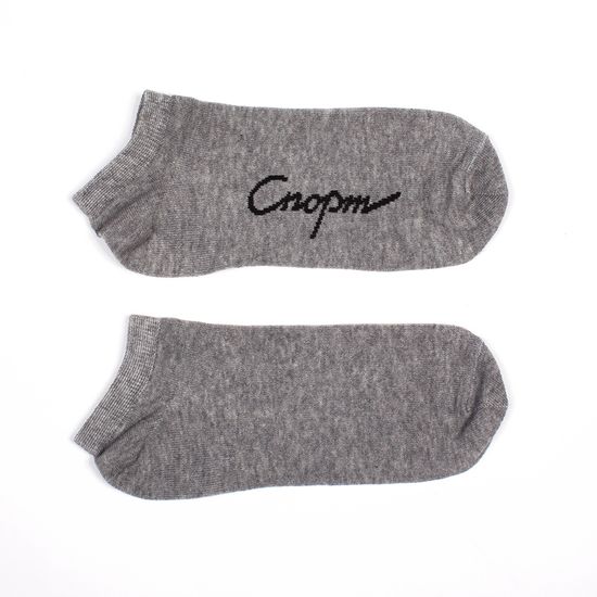 Носки ЗАПОРОЖЕЦ Спорт Серый короткие женские