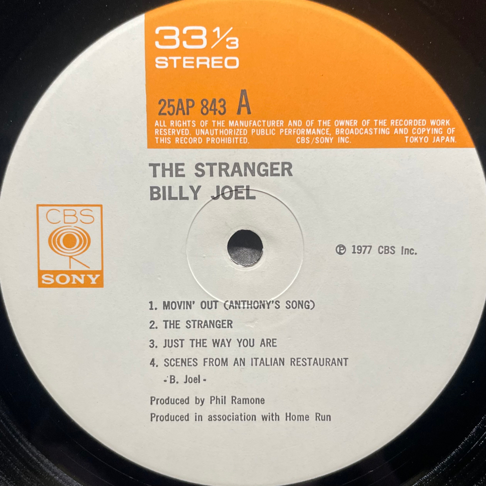 Billy Joel ‎– The Stranger (Япония 1978г.)