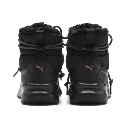 Женские ботинки PUMA Adela Winter Boot