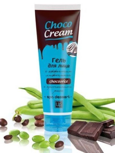 "Choco Cream" Гель для лица с эффектом лифтинга