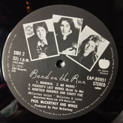 Винтажная виниловая пластинка LP Paul McCartney and Wings Band On The Run (Japan 1973) (No Obi) Jet