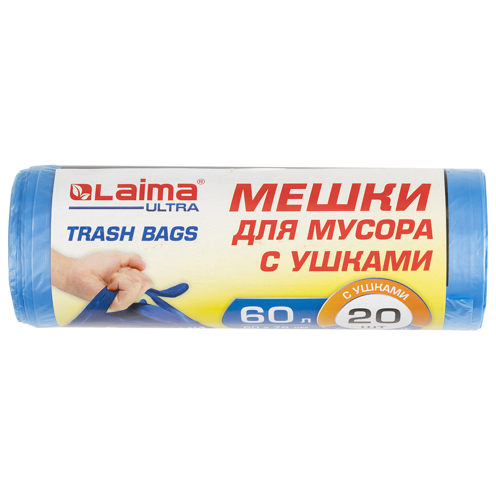 Мешки для мусора с ушками LAIMA "ULTRA" 60 л синие рулон 20 шт. прочные ПНД 14 мкм 60х76 см (7 штук в упаковке)
