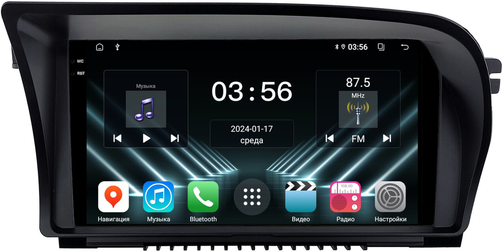 Магнитола для Mercedes-Benz S-класс W221 2009-2013, CL C216 (NTG 3.5) - FarCar DX9-9627B монитор 9.5" IPS на Android 13, 4+64Гб, CarPlay