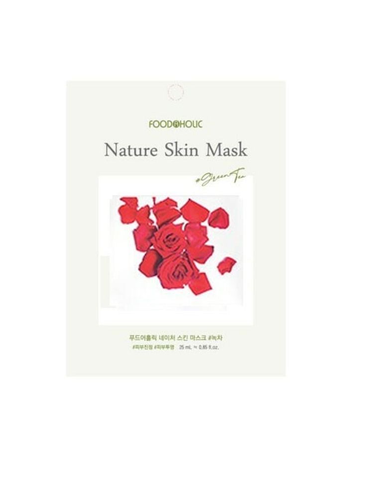 Тканевая маска с экстрактом розы FOODAHOLIC Nature Skin Mask Rose