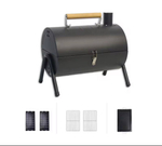 Гриль в форме цилиндра