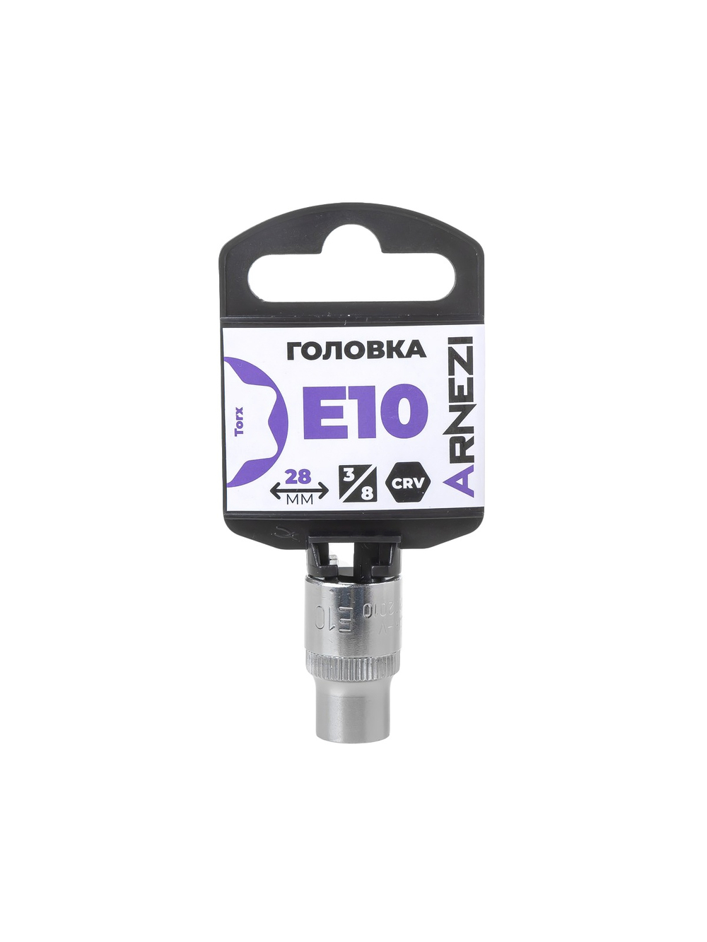 Головка ударная 1/2" внешний TORX Е10, L=28 мм на холдере Arnezi R0202010