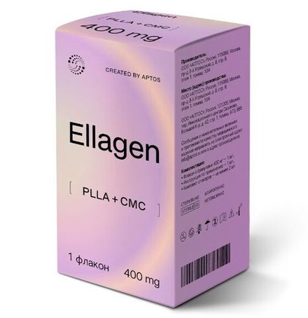 ELLAGEN 400 Поли-L-молочная кислота