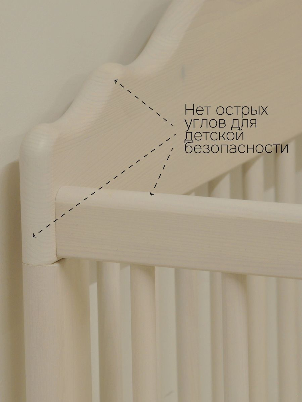 Кровать детская 60х120, Алиса, для новорожденных, белый, два уровня, массив сосны, Dipriz