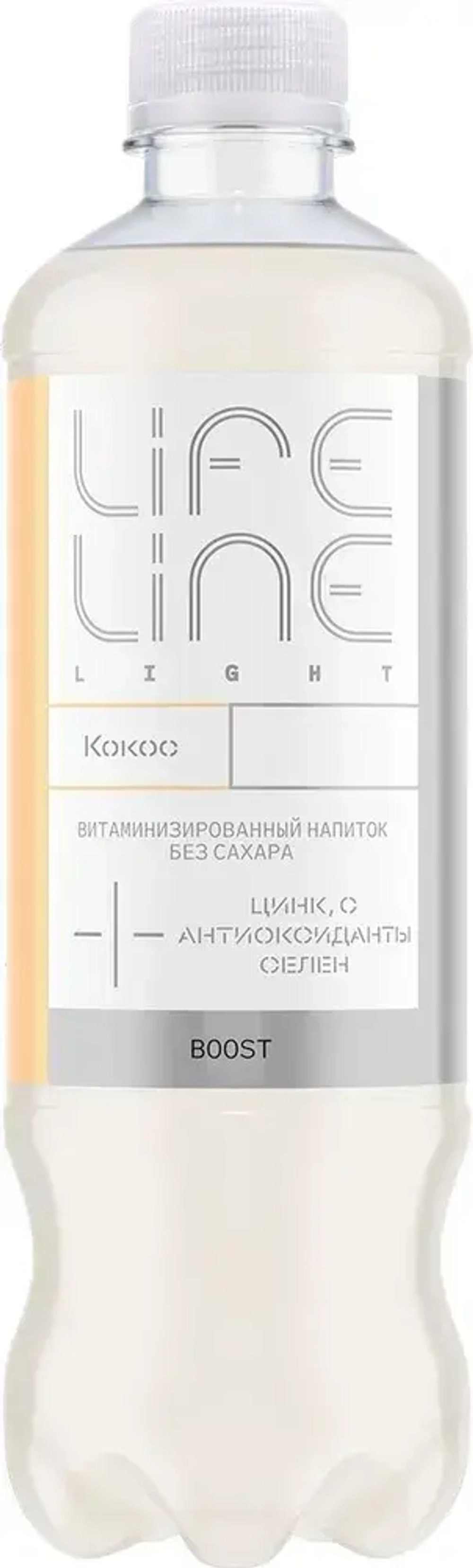 Напиток LifeLine Light без сахара, с витаминами, Boost, кокос, без газа 0,5 л