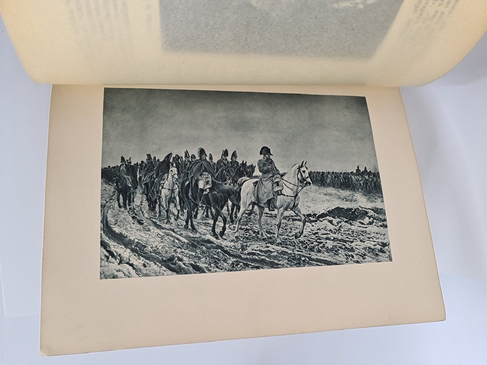 "Отечественная война и русское общество 1812-1912. Том 1-7"  Под редакцией А.К. Дживелегова, С.П. Мельгунова, В.И. Пичета. 1912 г.
