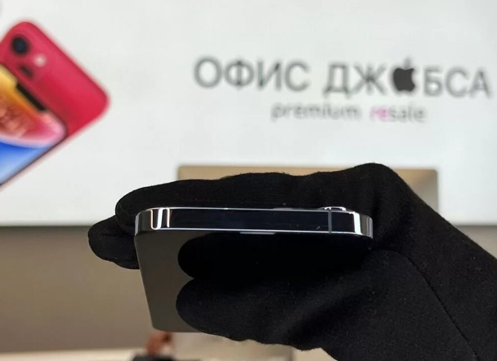iPhone 13 Pro Max, 128 ГБ б/у