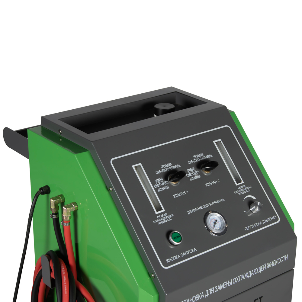 WDK-LQ720 Установка для замены охлаждающей жидкости, 60 Вт, давление <0,2 МПа, фильтр 50μm, входная