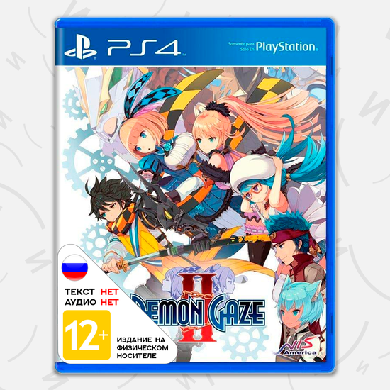 Игра Demon Gaze II (PS4, английская версия)