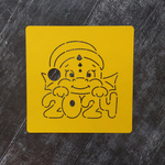 2024 №4 Год Дракона