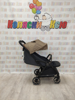 Коляска прогулочная Rant Sky 2025 Brown