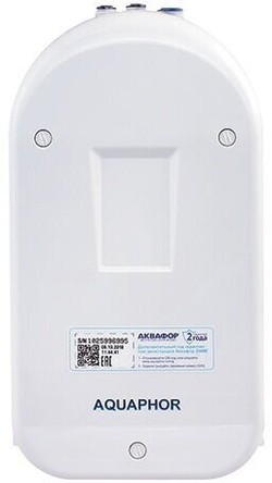 Автомат питьевой воды Аквафор DWM-101S Морион