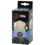 Лампа светодиодная ЭРА F-LED A60-11W-840-E27 frost 11Вт филамент груша матовая нейтральный белый свет E27