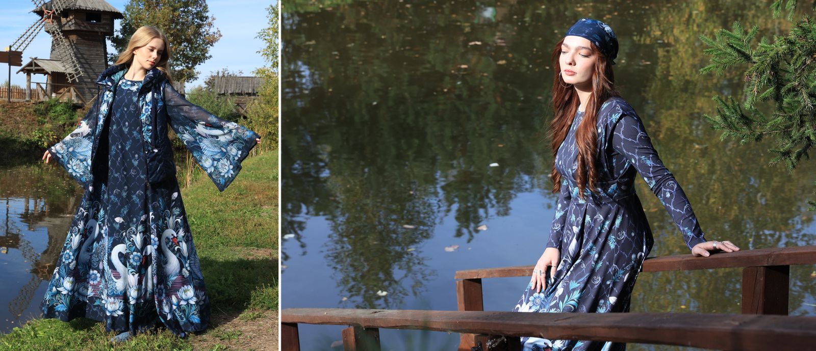 Слайдер Блок 86