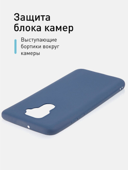 Чехол ROSCO для Huawei Mate 30 Lite оптом (арт. HW-M30L-COLOURFUL-BLUE)