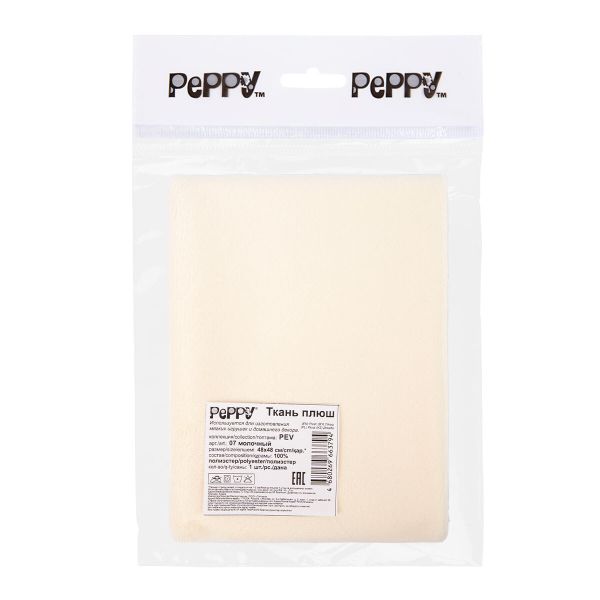 Плюш (ткань) Peppy 01 PEV 273 г/м², 48х48 см, 07 молочный