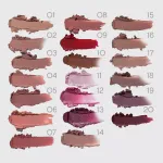 Помада для губ VIVIENNE SABO Nude Createur - 18 Темно-розовый