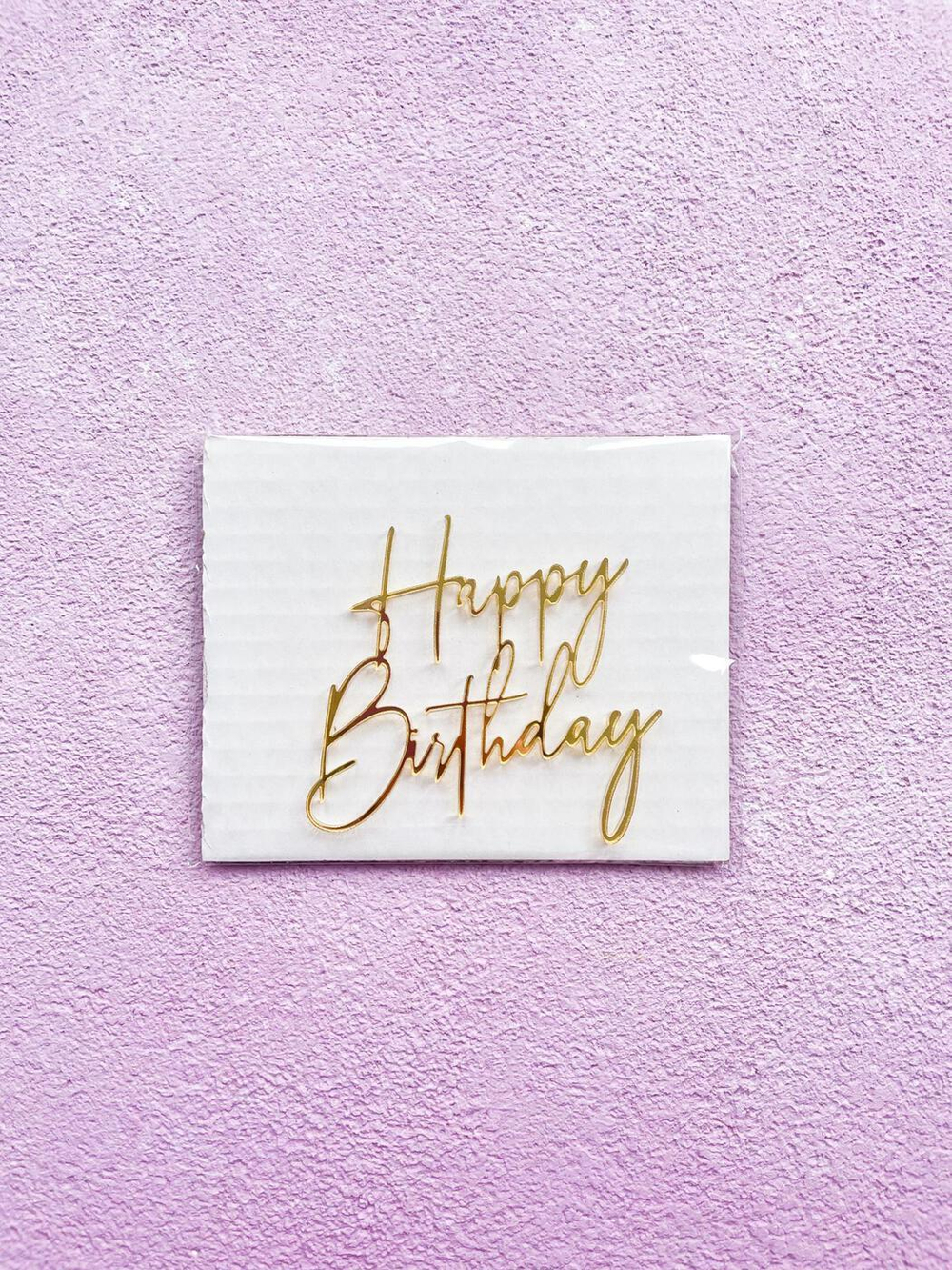 Топпер «Happy Birthday» мини, 6 см, золото (акрил)