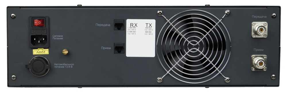 Радиоретранслятор DR-40 DMR UHF