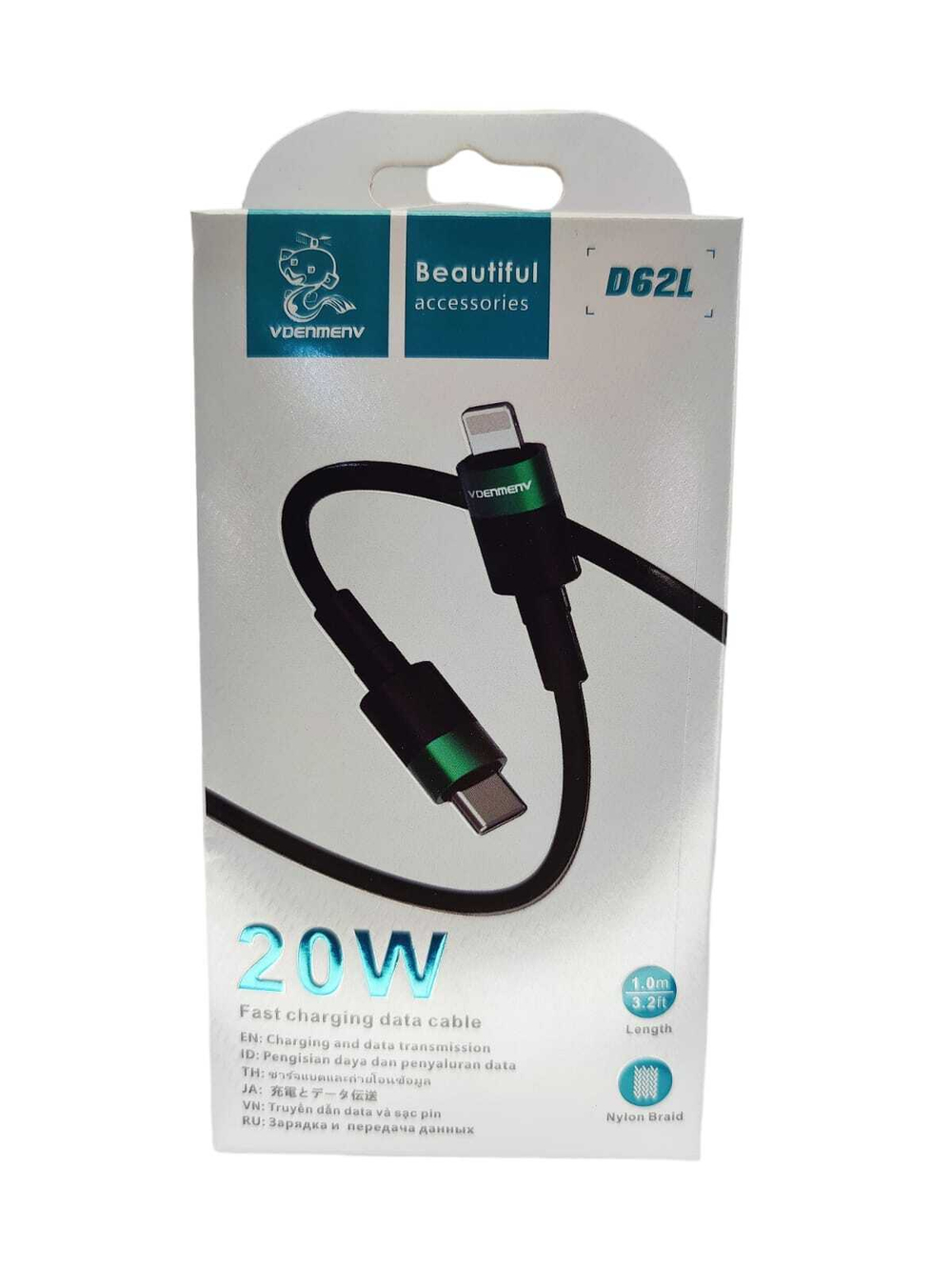 Кабель Lightning -TypeC DENMEN D62L PD 20W (черный) 1м