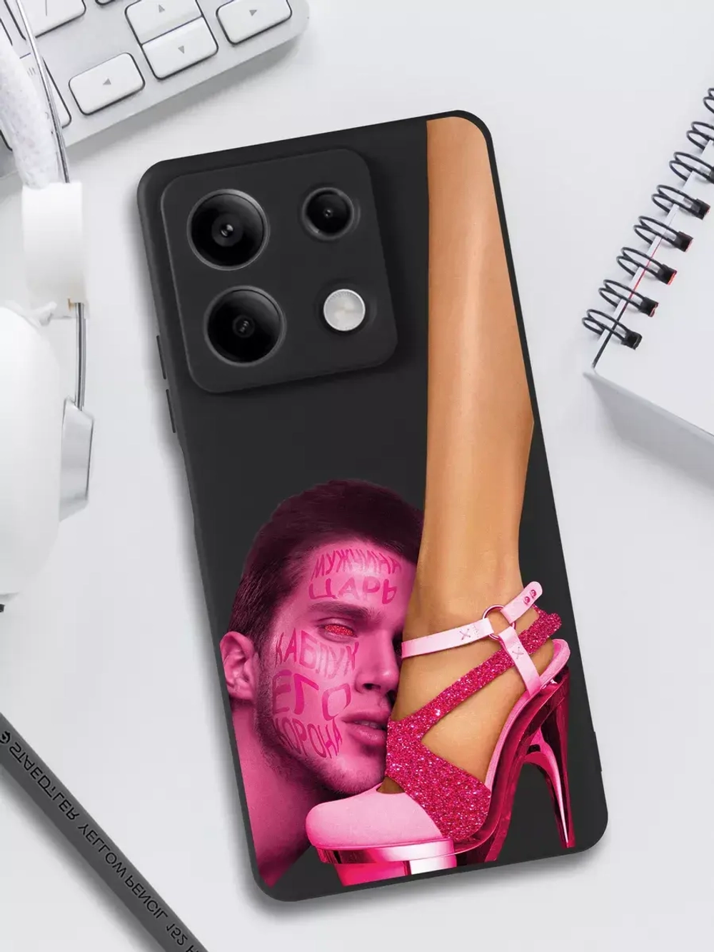 Чехол на Xiaomi Redmi Note 13 5G