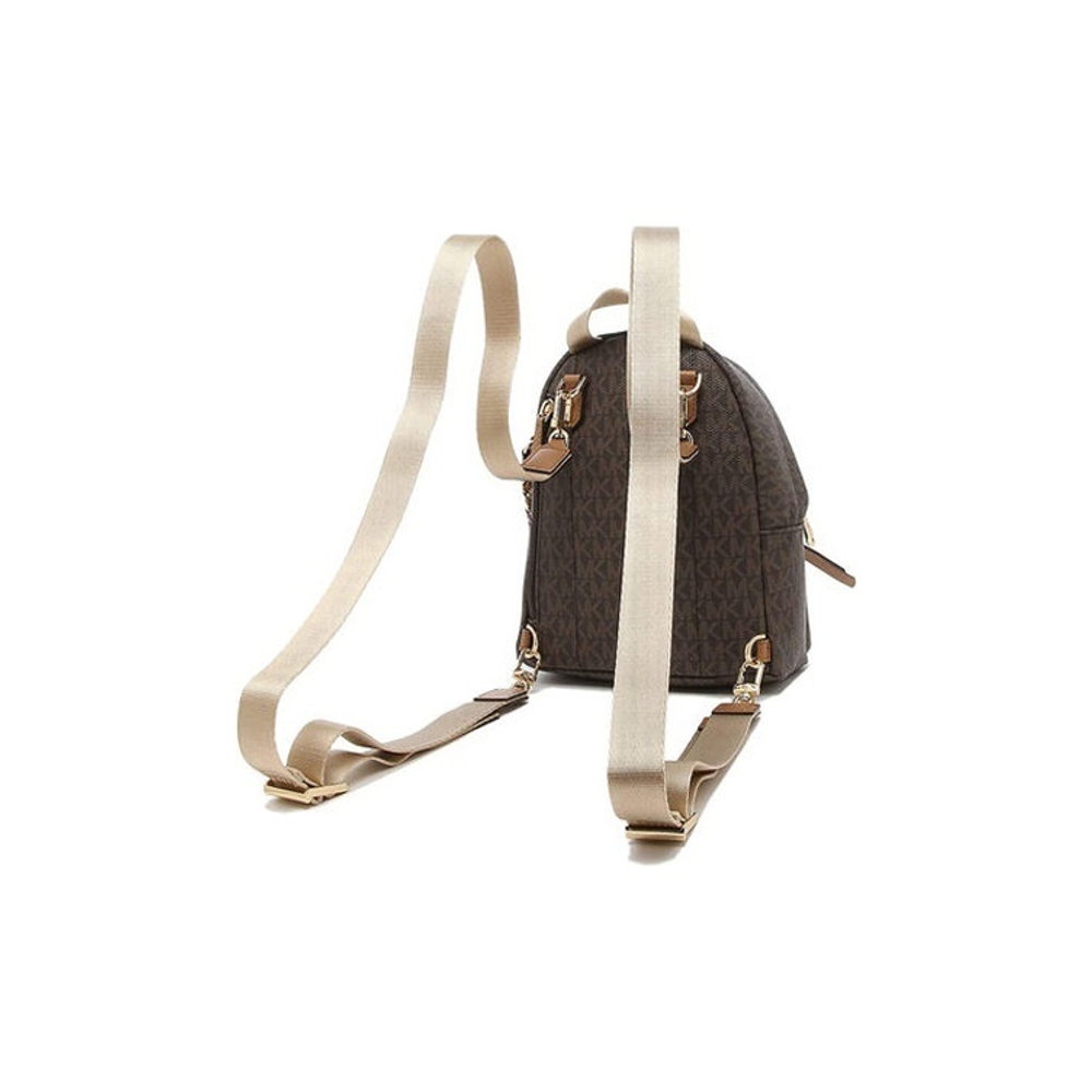 Michael Kors Slater Extra-Small Logo Convertible Backpack Brown
