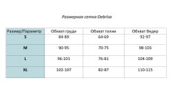 Купальник слитный "Черный"