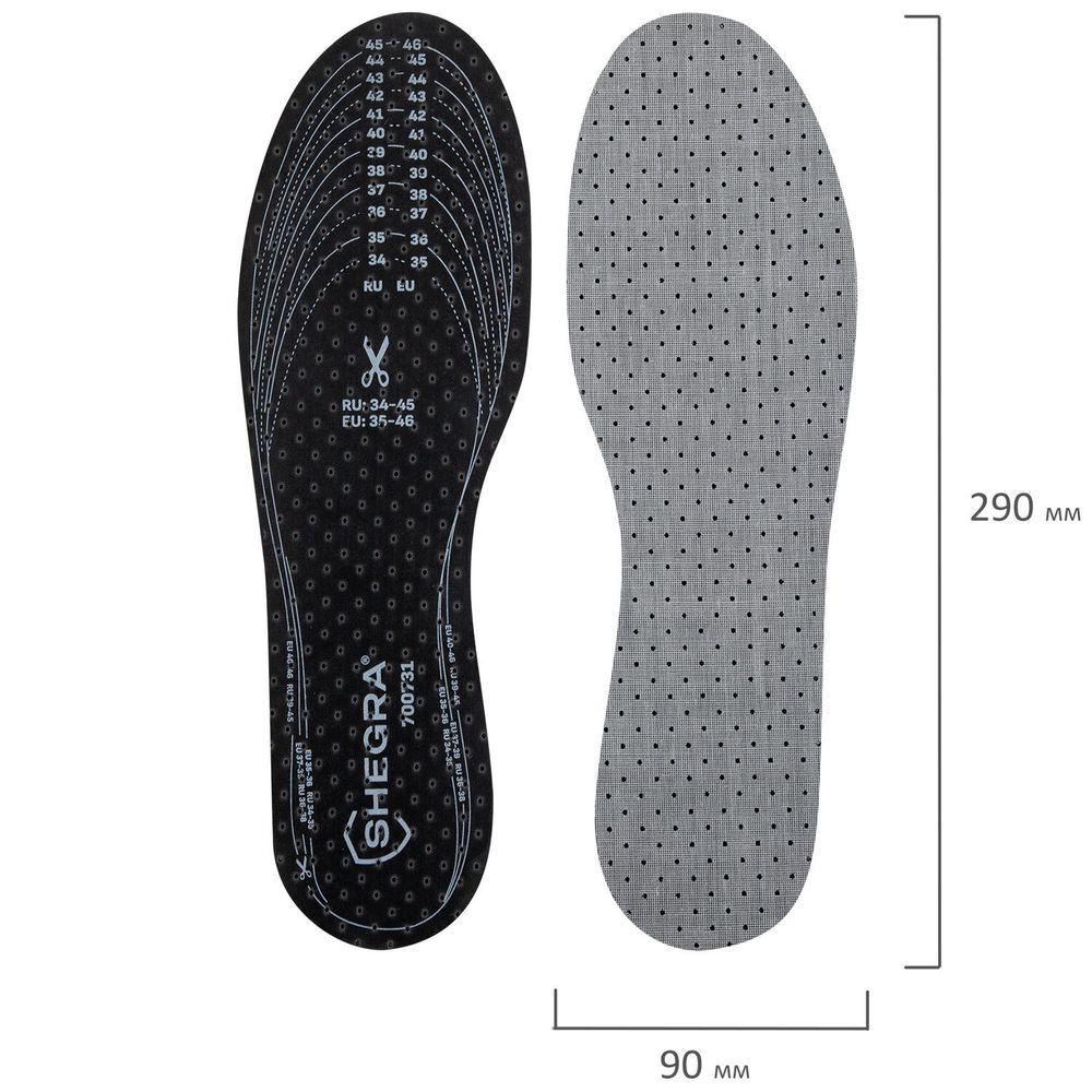 Стельки для обуви с активированным углем.Универсальный размер RU 34-45 / EU 35-46, с линиями выреза, SHEGRA (ШЕГРА), 700731