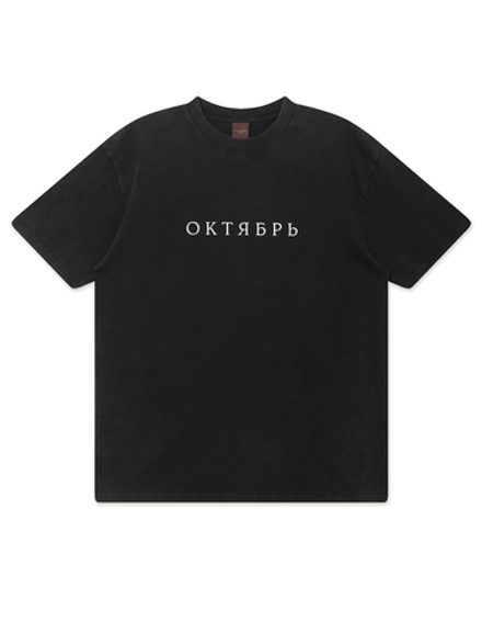 Мужская Футболка Og Logo