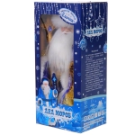 Дед Мороз музыкальный «Сказочный день» 30 см (синяя шубка)