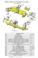 Бампер задний силовой/защита штатного бампера TANK 400 c квадратом под фаркоп РИФ