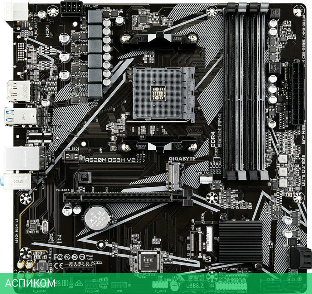 Материнская плата GigaByte A520M DS3H V2 rev.1.1